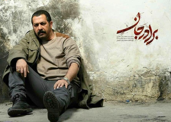 کامران تفتی برادر جان