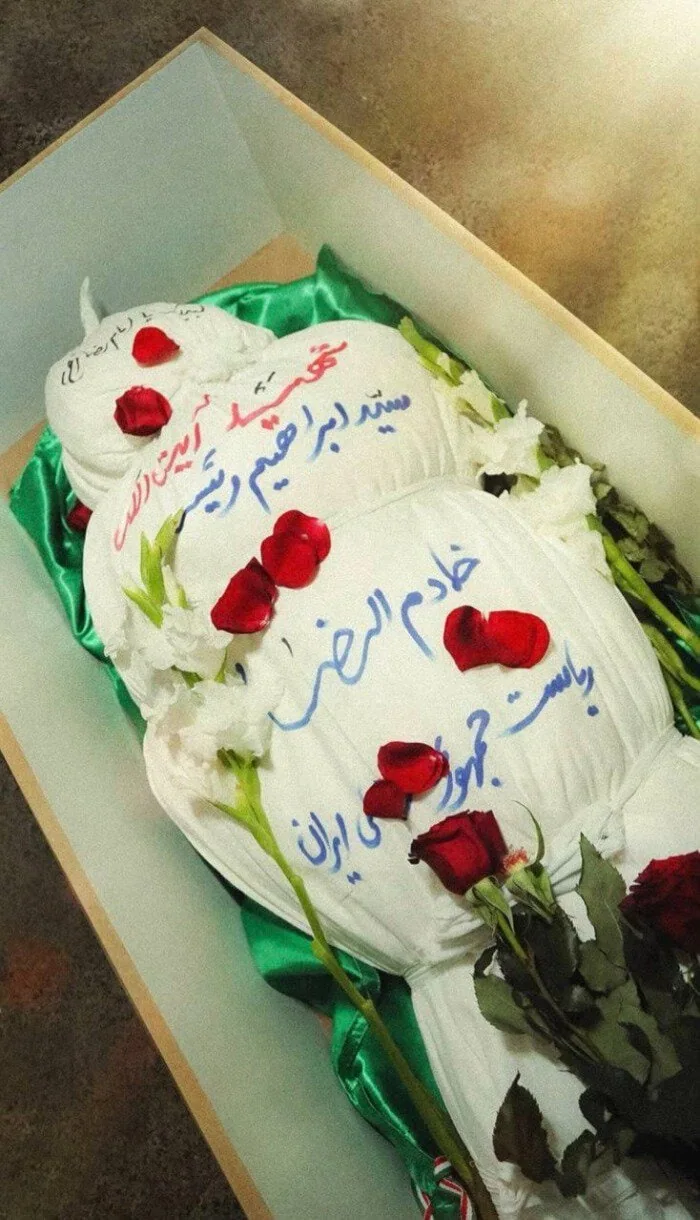 پیکر رئیس جمهور