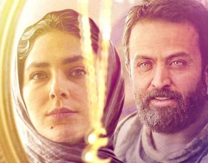 فیلم عطرآلود