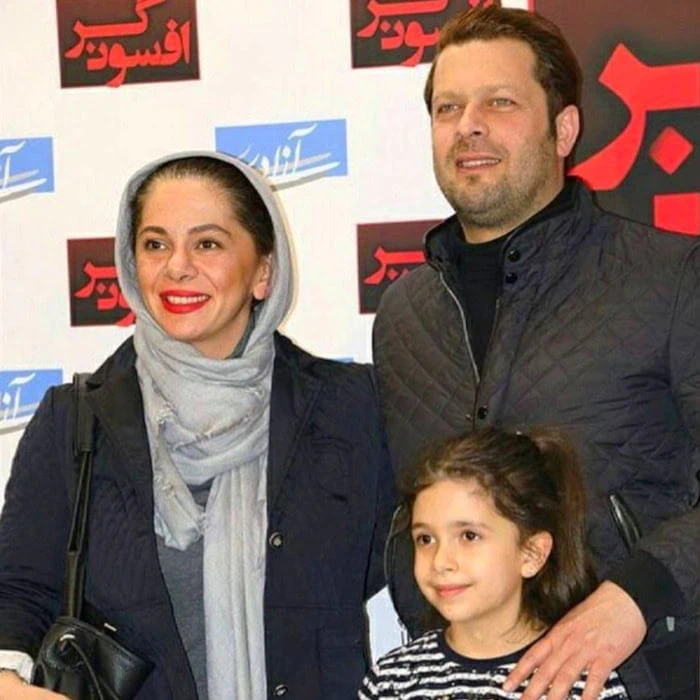 نفس بازغی و پژمان بازغی و مستانه مهاجر