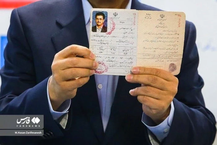 عبدالناصر همتی