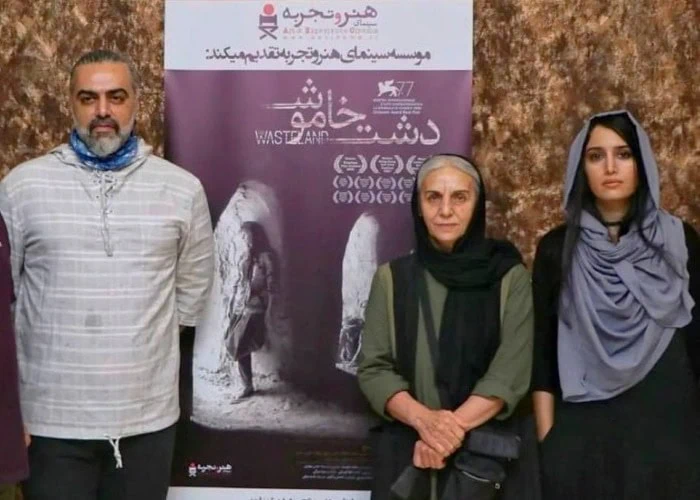 مریم بوبانی و پسر و عروسش
