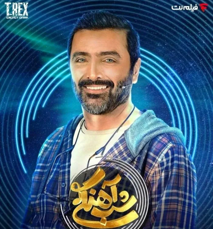 امین زندگانی در شب آهنگی