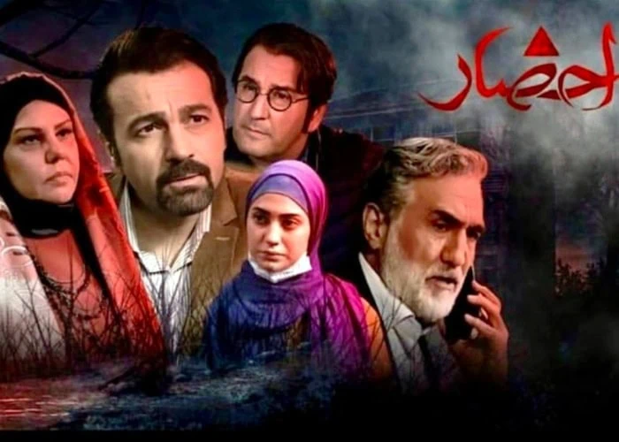 آرش مجیدی در احضار