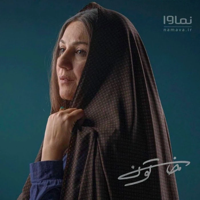 ستاره اسکندری در خاتون