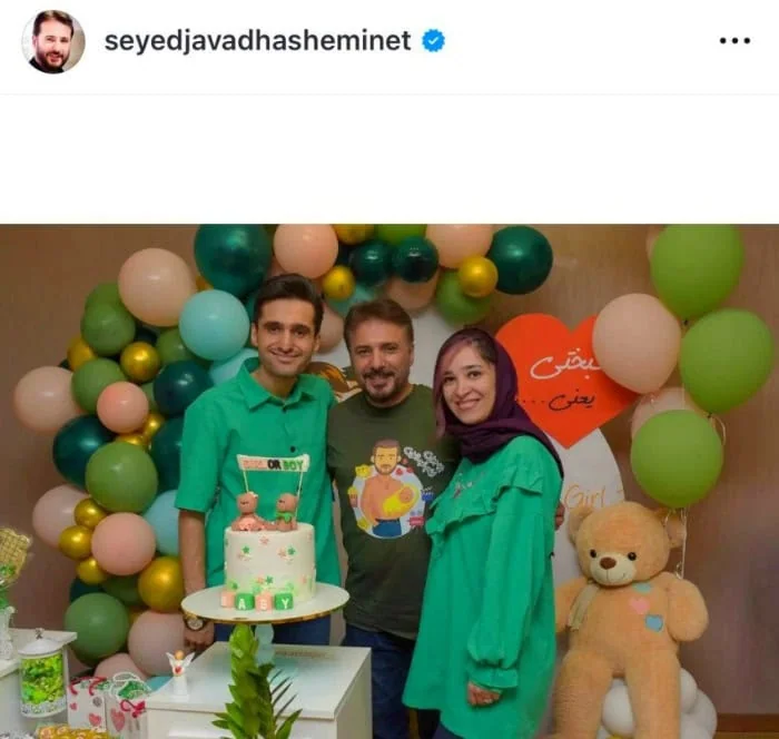 پسر و عروس سیدجواد هاشمی