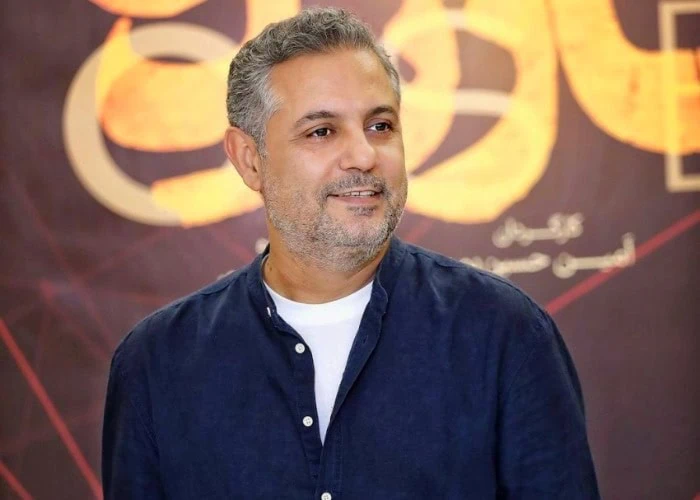 علی مردانه