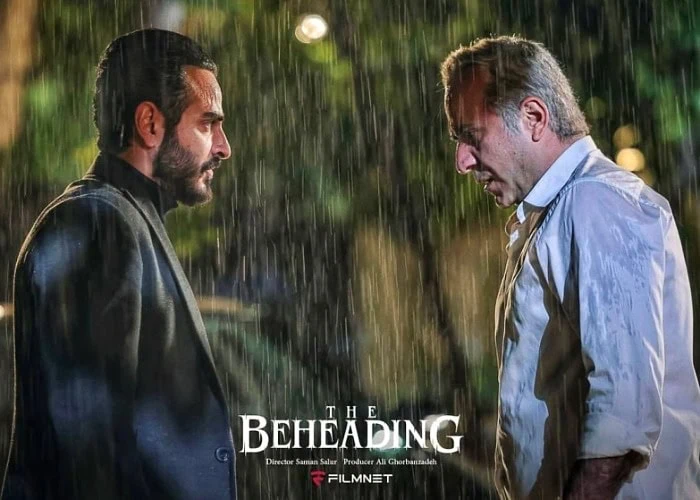 محمد امین شعرباف در گردن زنی