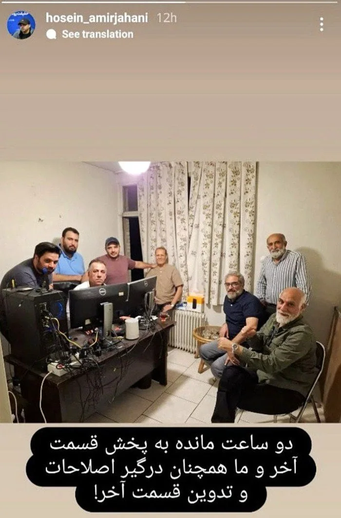 سریال طوبی