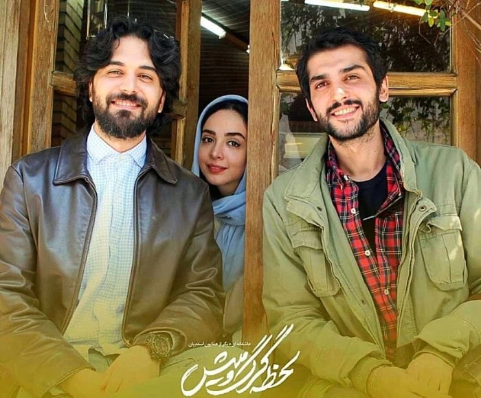 پاشا رستمی در لحظه گرگ و میش