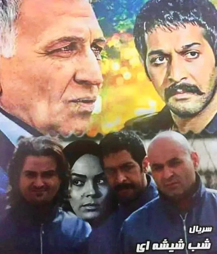 احمد نجفی در شب شیشه ایی