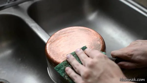 آموزش شستن ظرف مسی