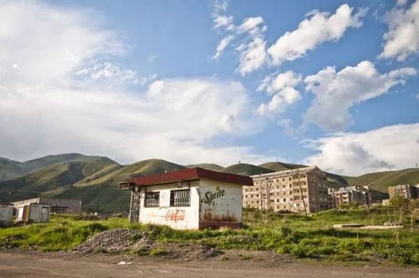 ونادزور ارمنستان 