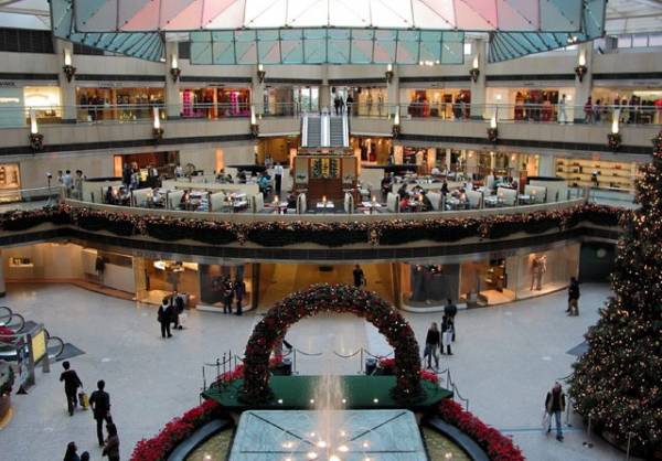 مرکز خرید قطر
