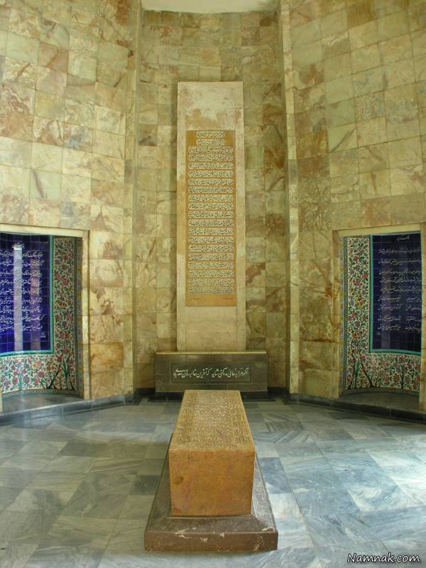 مقبره سعدی شیرازی