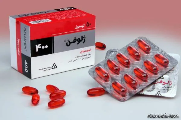معایب ژلوفن
