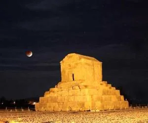 شهر تاریخی پاسارگاد