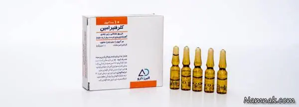 chlorpheniramine 
