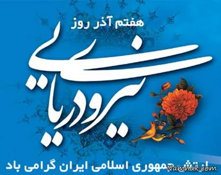 اس ام اس 