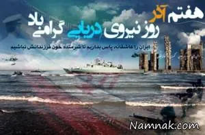 اس ام اس