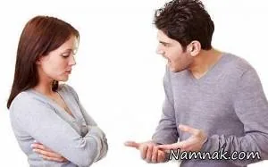 دعواهای زناشویی