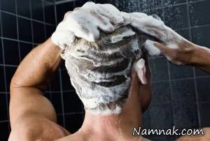 استحمام