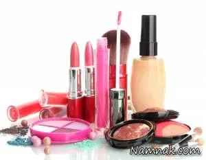 مواد آرایشی