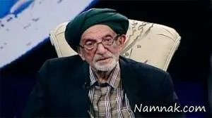 آقای مکری
