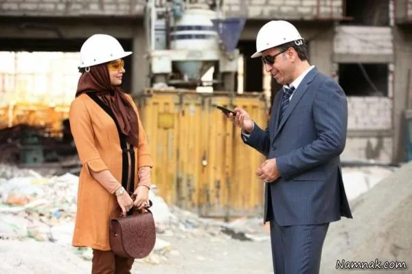مشکل گیتی