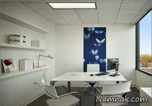 فضای اداری