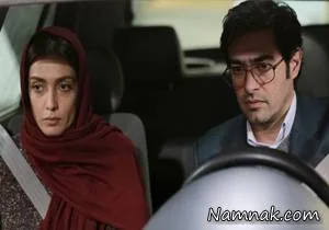 امتحان نهایی