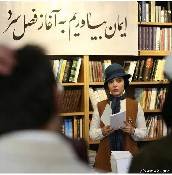 اکران فیلم آشوب