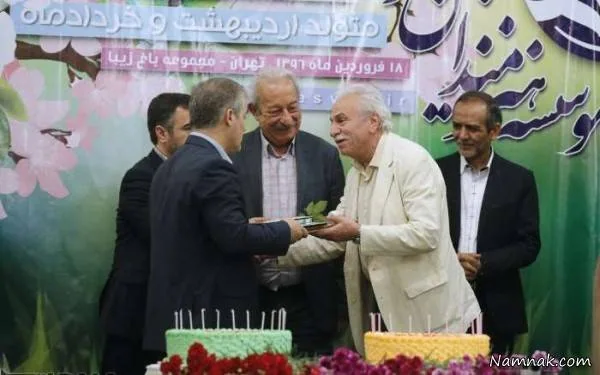جشن تولد هنرمندان 