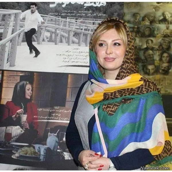 فیلم هفت معکوس