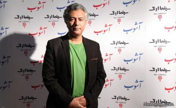 فیلم آشوب