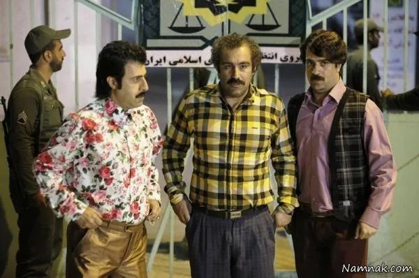 پایتخت 5 