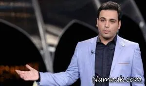 ماه عسل