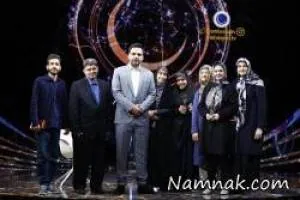 ماه عسل