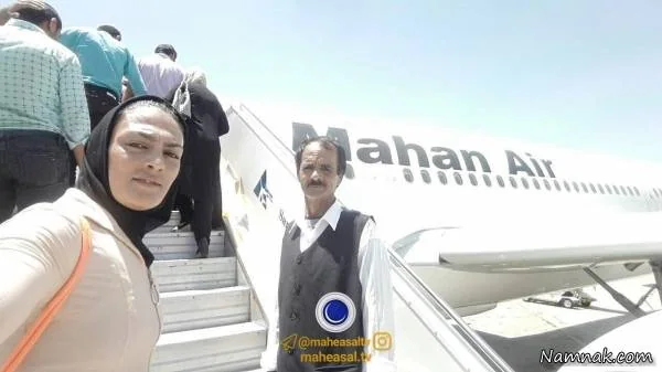 شهربانو منصوریان