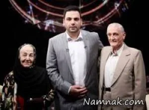 ماه عسل
