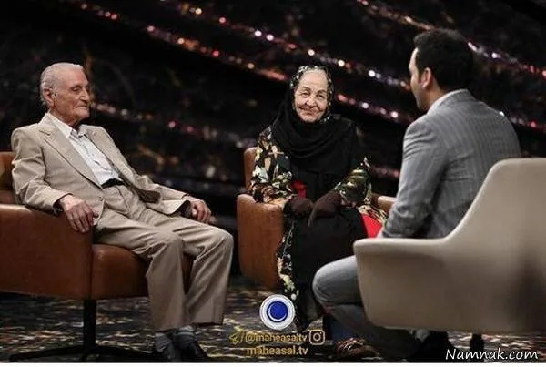 مهمان ماه عسل