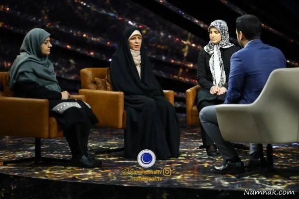 ماه عسل