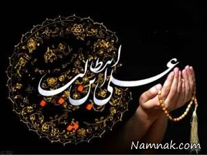 برنامه‌های لیالی قدر