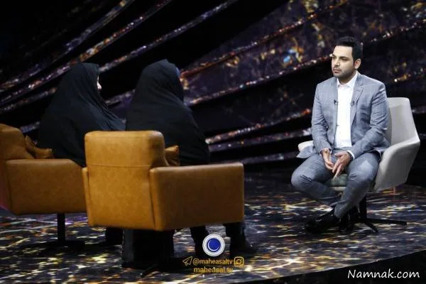 برنامه ماه عسل