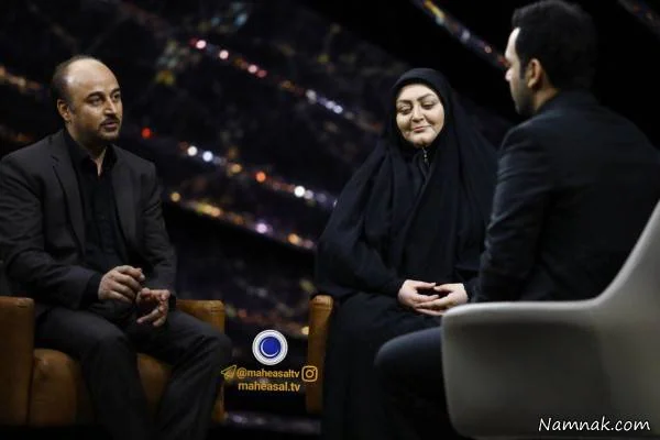 ماه عسل