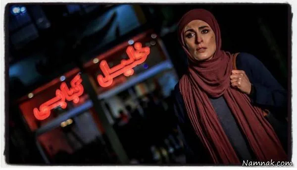  بهناز جعفری 