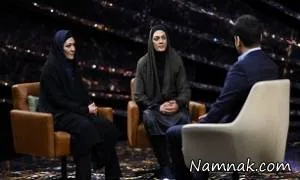ماه عسل