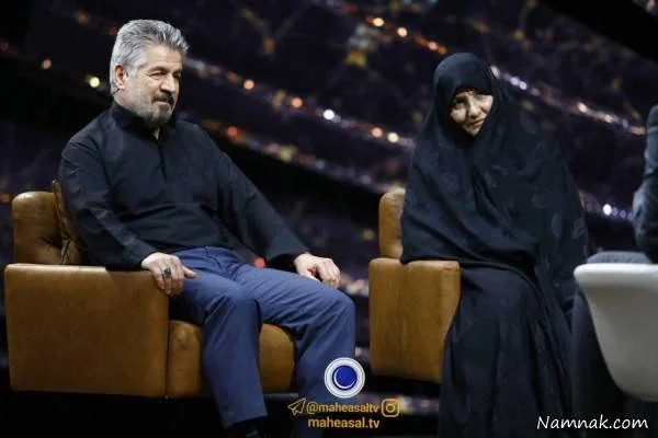ماه عسل