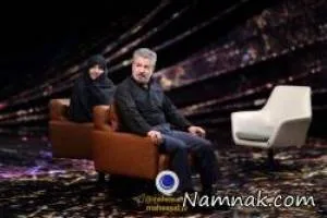 ماه عسل