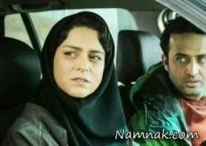 سارا و آیدا
